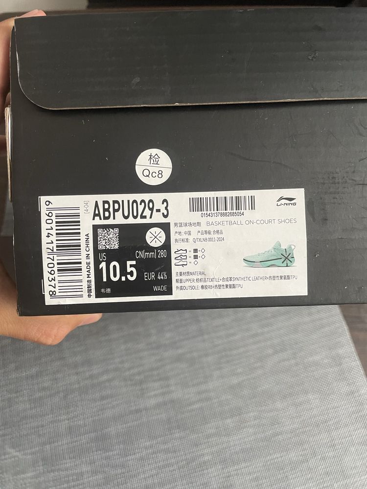 Way of wade ‘Liberty’ 6 баскетбольние кросовки