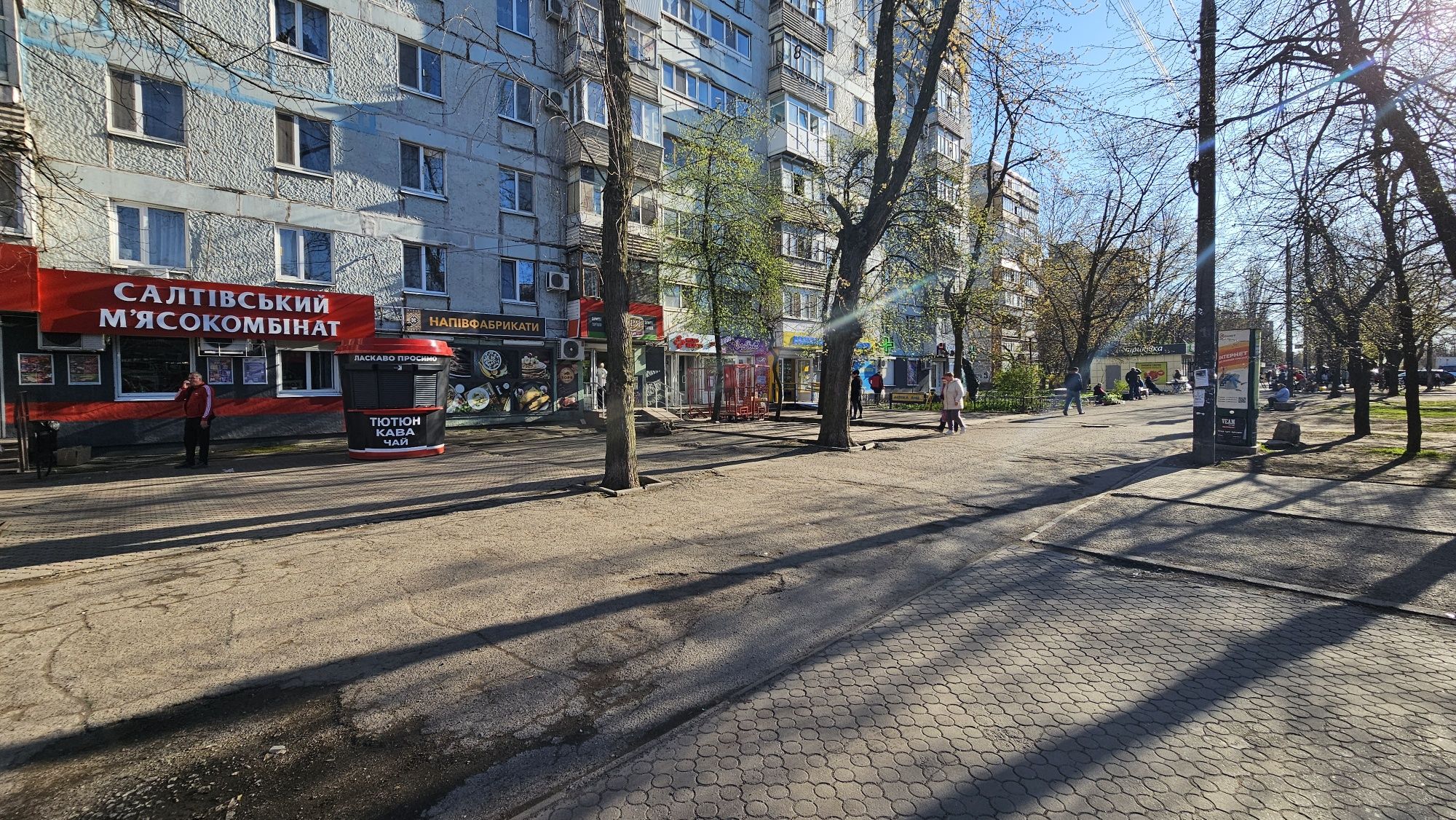 Помещение Около 40 м/кв Супер месте напротив Рынка
