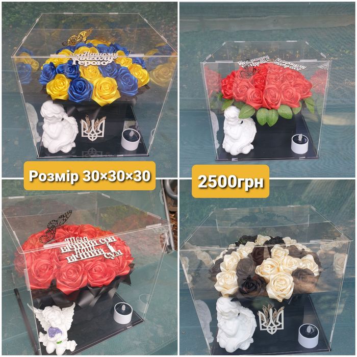 Квіти в акриловому кубі,боксі!