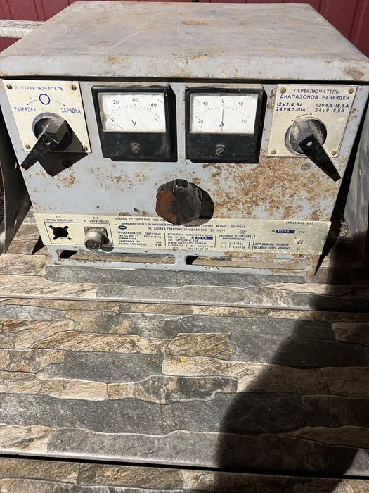 Зарядний зварювальний пристрій сварка