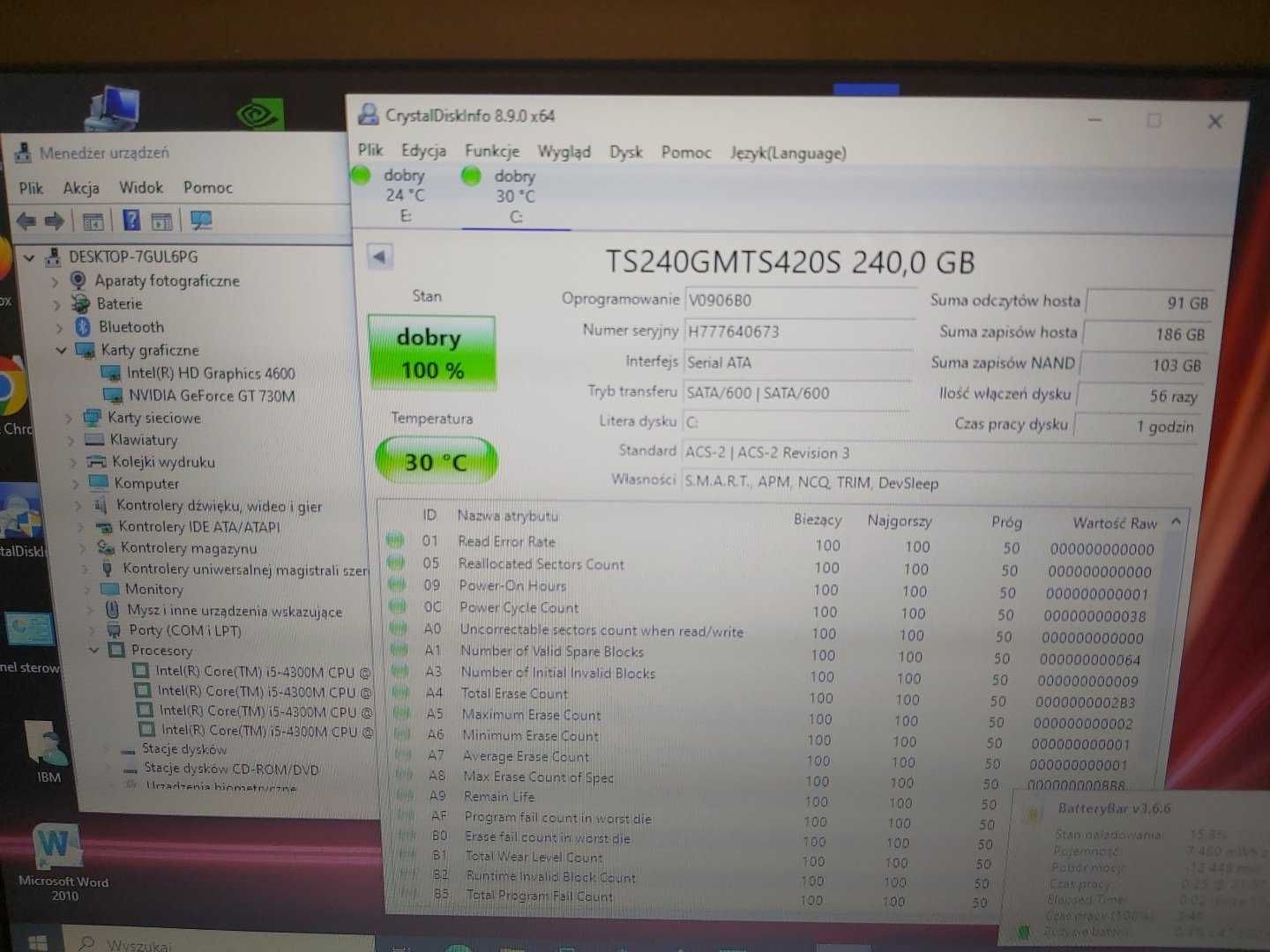 Lenovo T 540pi5/8Gb/240GB SSD M.2 NGFF/160GB HDD/kamera