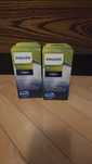 Filtry Philips Saeco Brita Intenza + 2 szt
