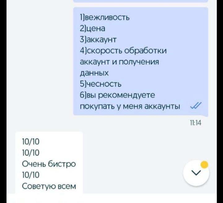 РАНДОМНЫЕ аккаунты в фортнайт