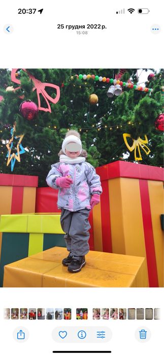 Зимовий комплект Huppa 104р.