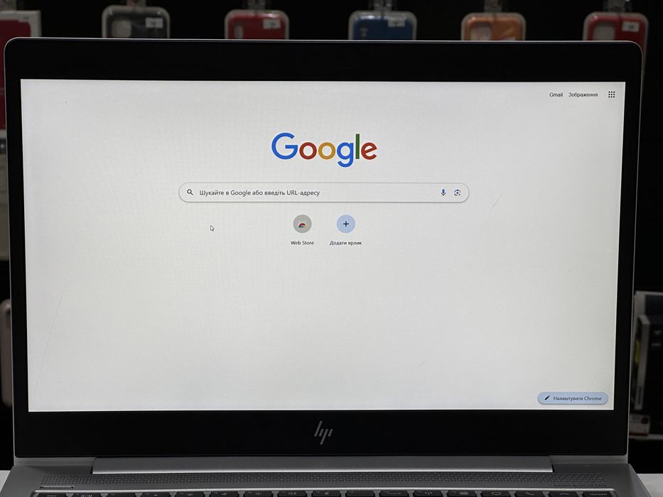 Hp Elitebook 745 G6 14” Full hd ips Ryzen 3 Vega 6 16 256