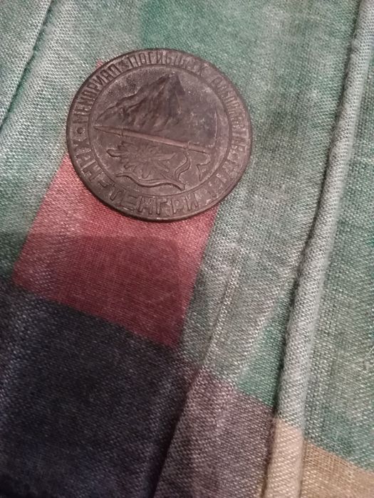 Памятный знак / медаль Погибшим альпинистам Хан - Тенгри 1974