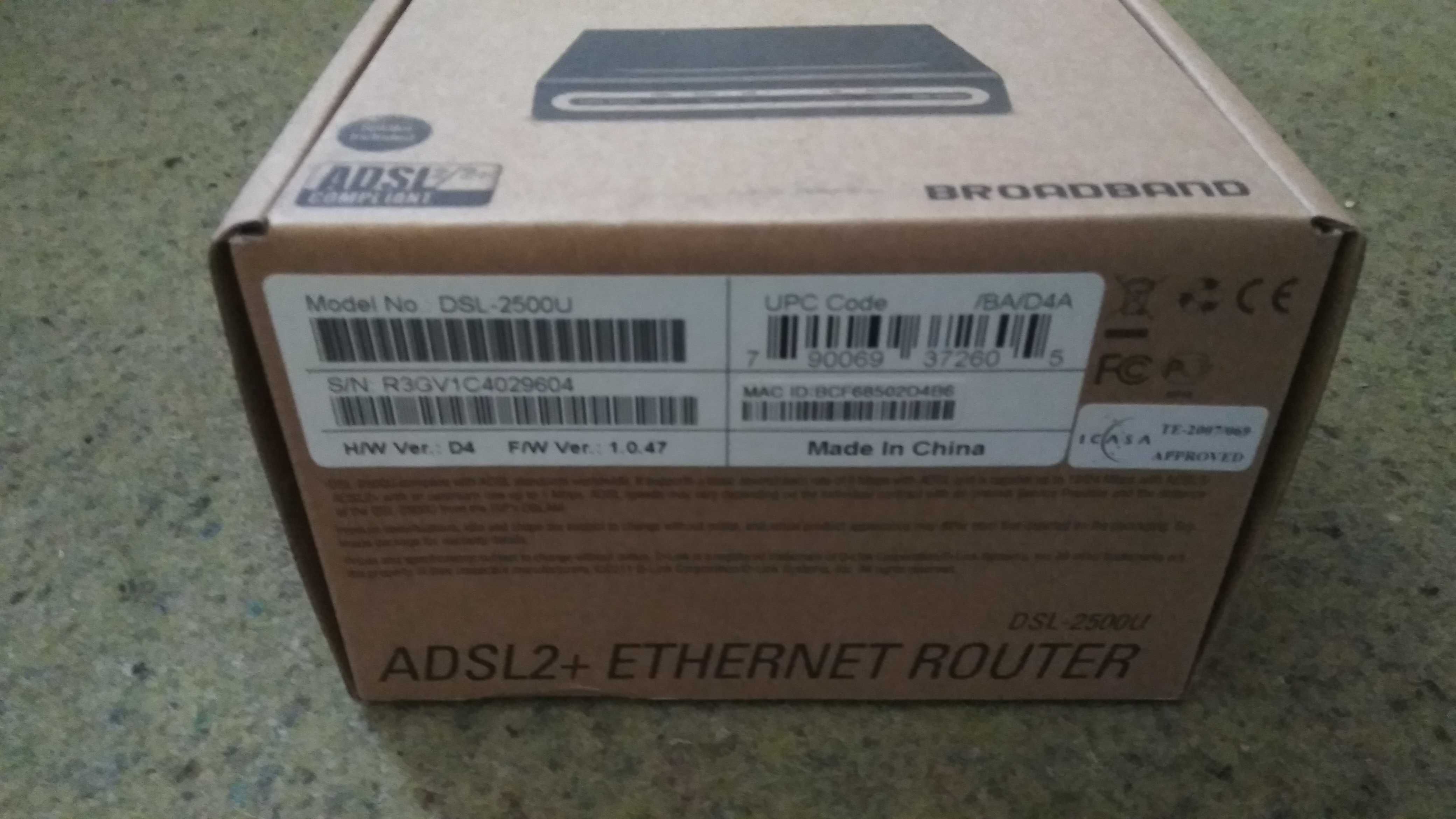 Роутер D-Link DSL-2500U ADSL2+