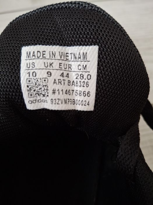 Кросівки Адідас чоловічі