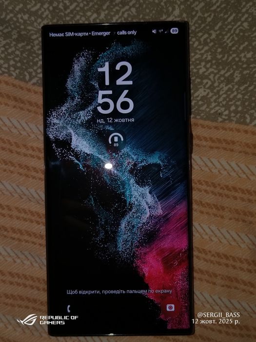 Samsung Galaxy S22 Ultra 8/128GB Snapdragon 8 Gen 1 I 15 Android