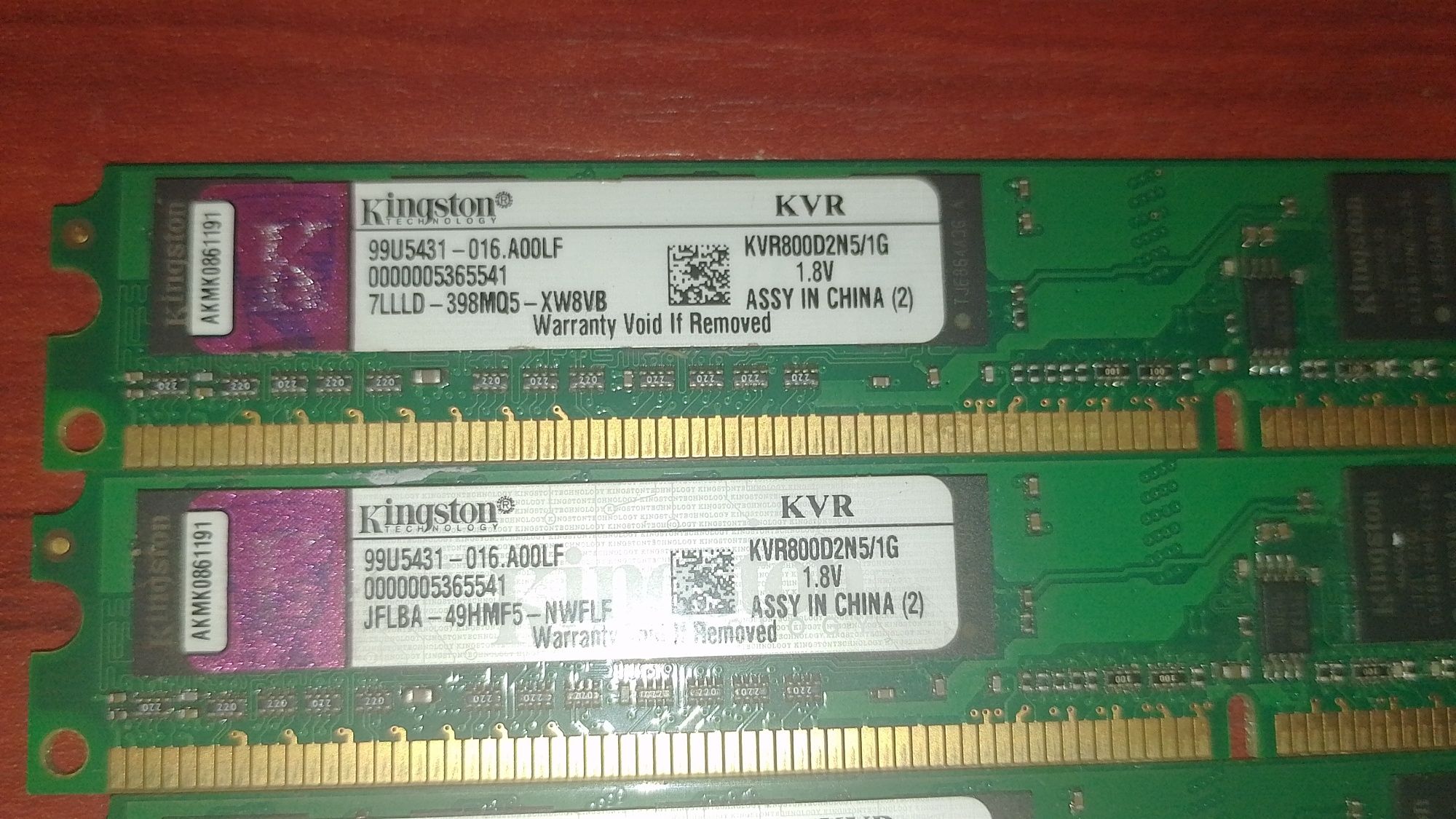 Оперативна пам'ять DDR2 4гб (4*1гб) Kingston