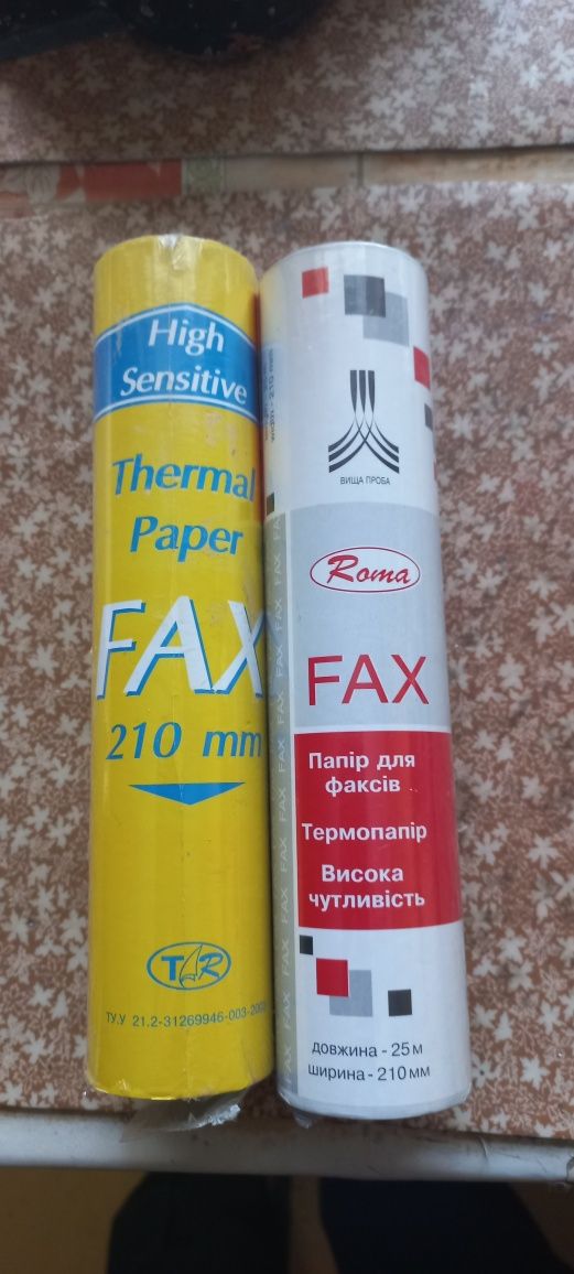 Бумага для факса