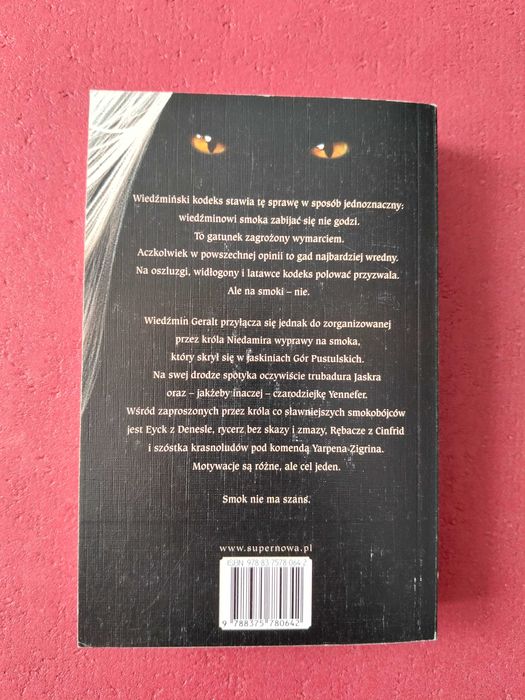 Ostatnie życzenie, Miecz przeznaczenia, Andrzej Sapkowski, Wiedźmin