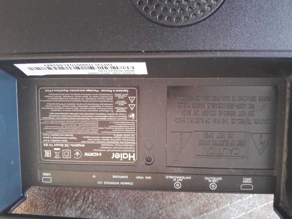 Продам на запчасти телевізор HAIER 50 smart tv bx андроид 4К