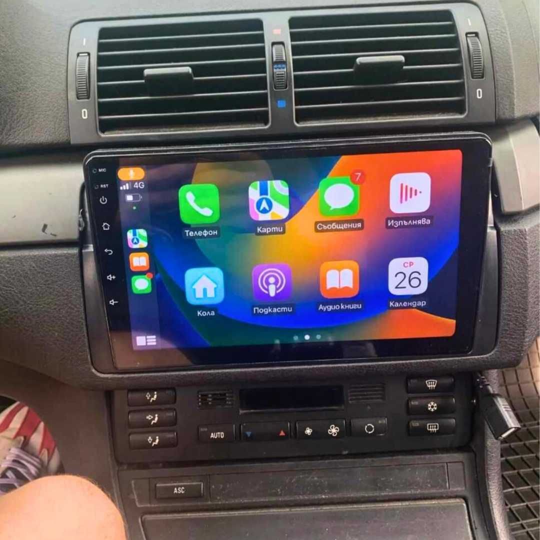 Auto Rádio Multimédia com GPS Integrado