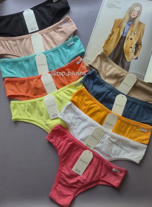 Бразиліани бавовняні/яскраві трусики/трусики хб/бавовняні труси/
