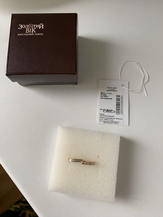 Сережки 585 проба