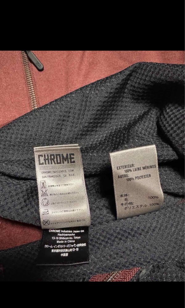 шерстяноe худи Chrome