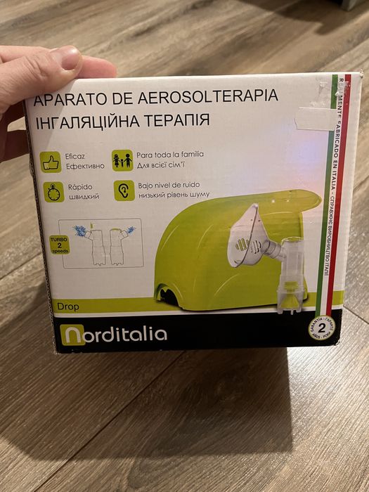 Інгалятор, небулайзер