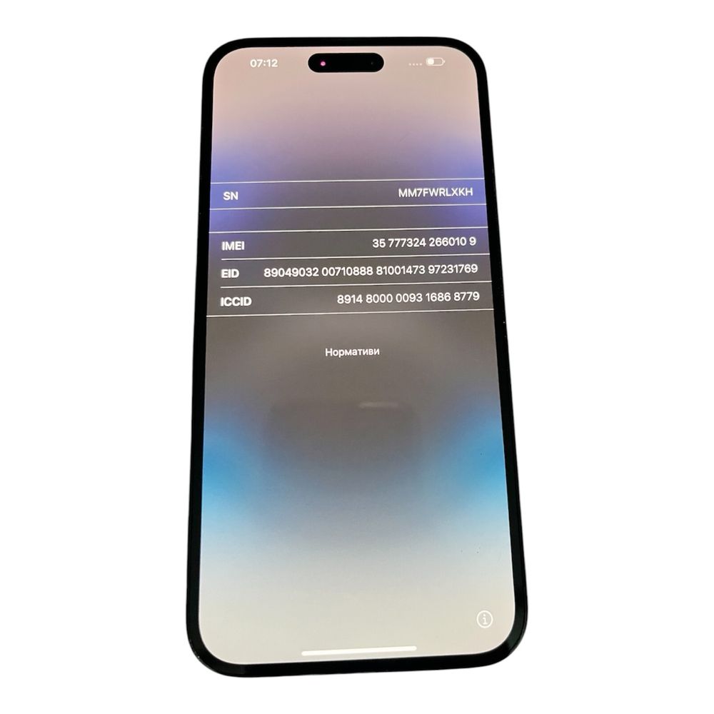 Iphone 14 pro max 256 space blach icloud on