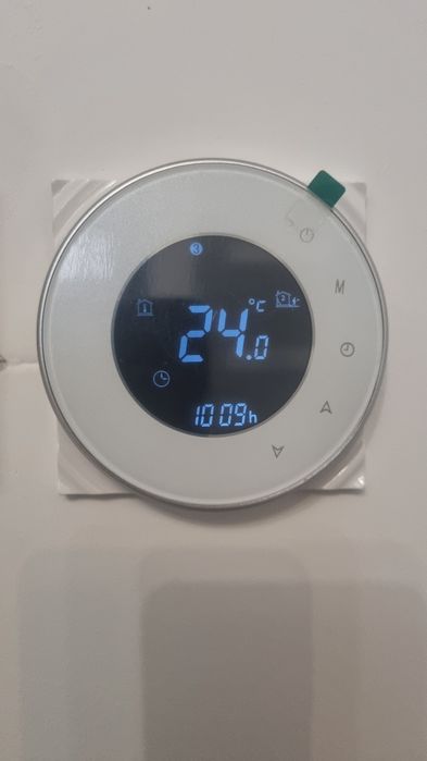 Promienik na podczerwień + sterownik wifi