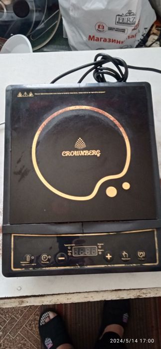 Продам щётку пылесос