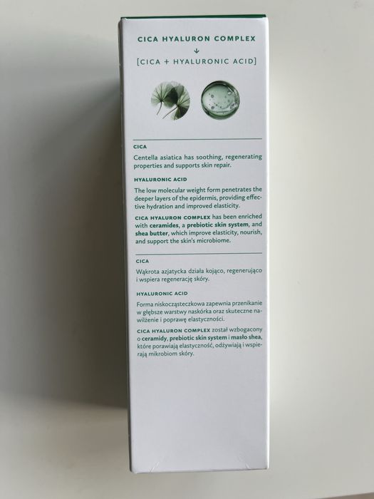 Hagi Dermosophy Ceramide Barrier Repair Cream Krem z ceramidami