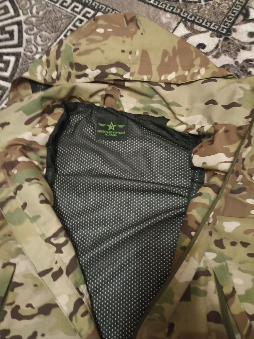 Курточка multicam