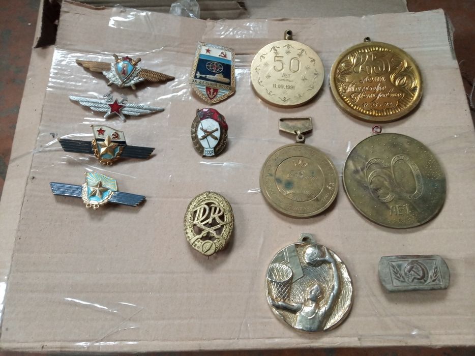 Радянський значок за дальний поход