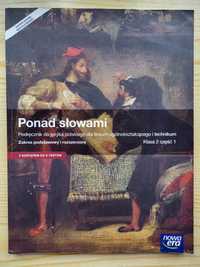 "Ponad słowami" Podręcznik do j. polskiego do klasy 2 cz. 1 - B. TANIO