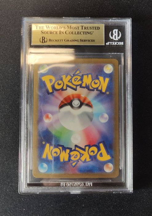 BGS 9.5 Pokémon Reversal Energy #92 (Japonesa)