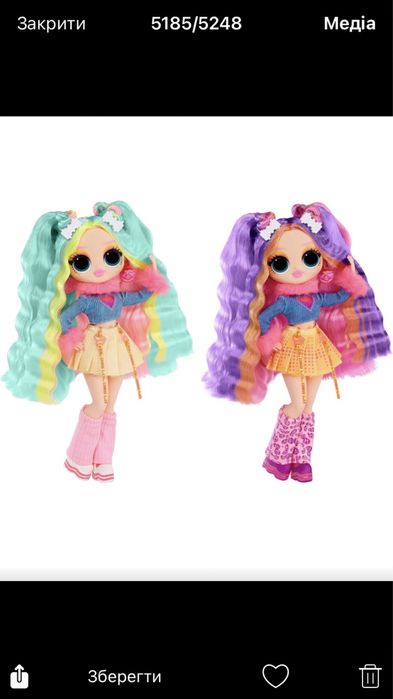 Лялька LOL Surprise OMG Sunshine Makeover Sunrise, Bubblegum, Switches