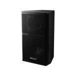 Kolumna Pasywna Pioneer DJ XY-81