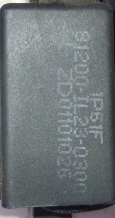 Котушка запалювання 81200-IL23-0300
