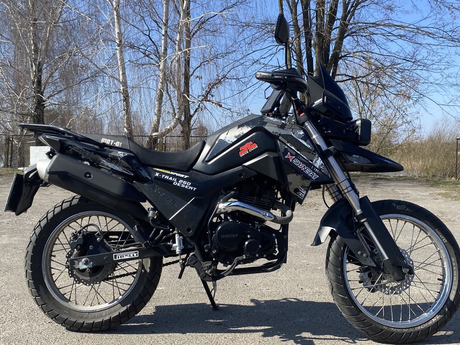 Продаю мотоцикл Shineray x-trail 250 trophy