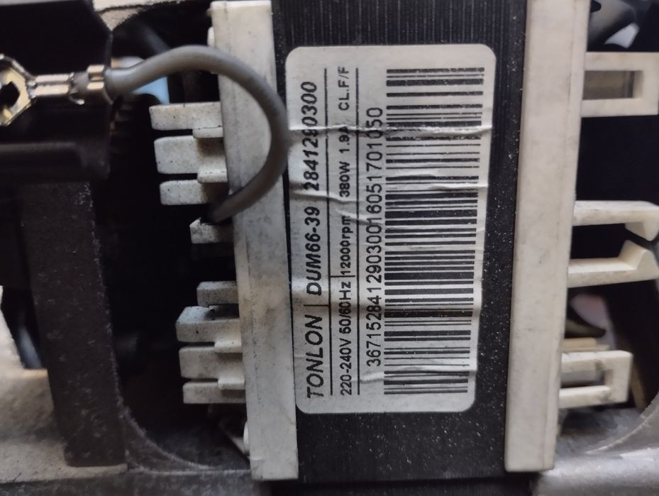 Електродвигун від пральної машини BEKO