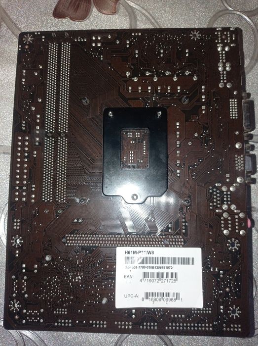 Материнська плата процесор