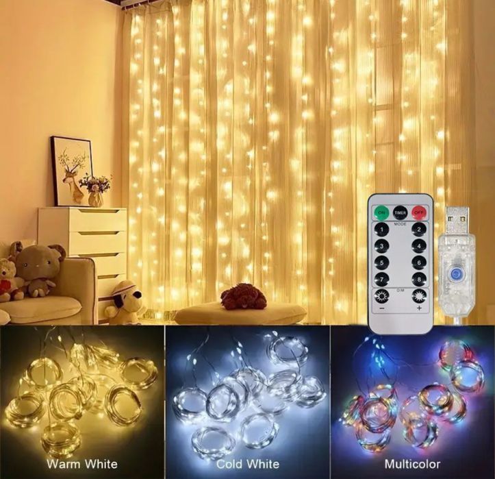 Акція! Гірлянда шторка 3*3м, 3*2м, біла жовта ОПТ