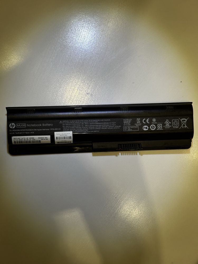Аккумуляторна батарея HP MU06 HSTNN-UB0W Оригінал (10.8V, 4200mAh)