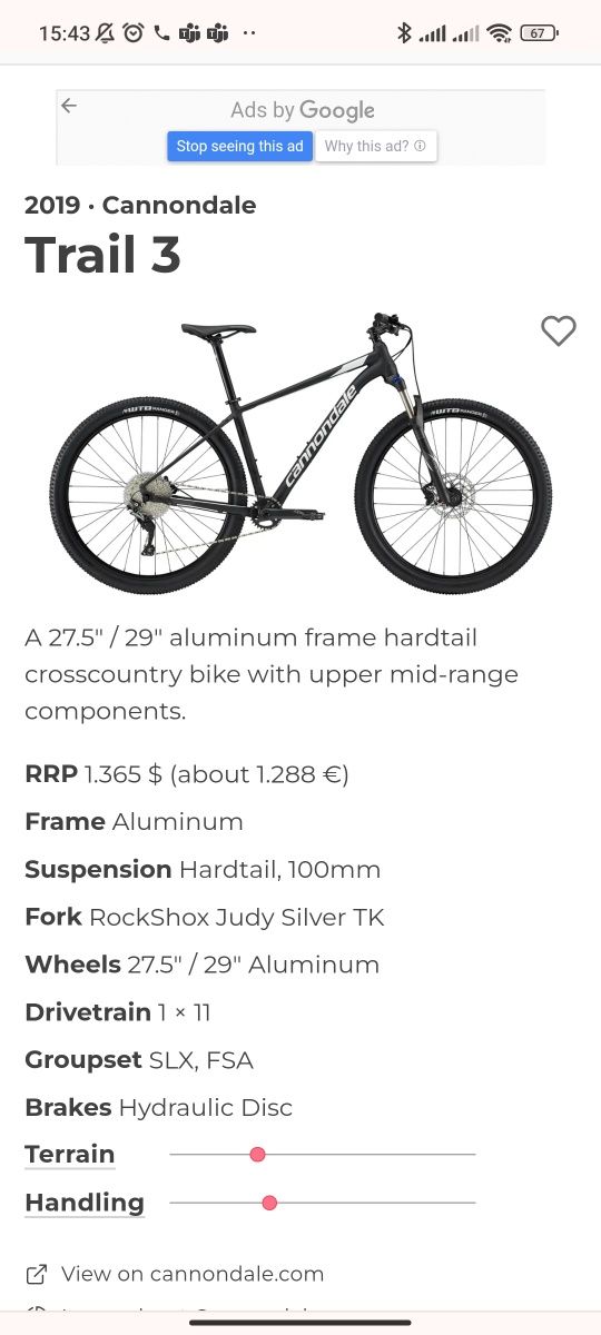 Cannondale Trail 3 SLX Rock Shox Judy гірський мтб велосипед