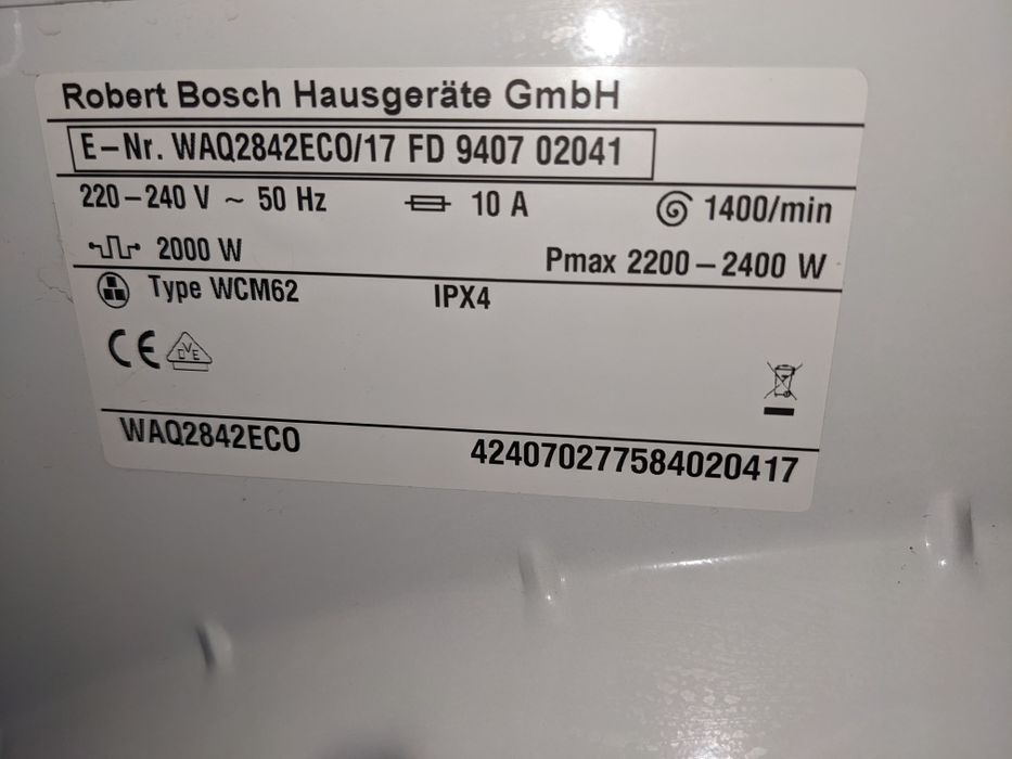 Пральна машина Bosch Avantixx 7 Eco Edition Б/В