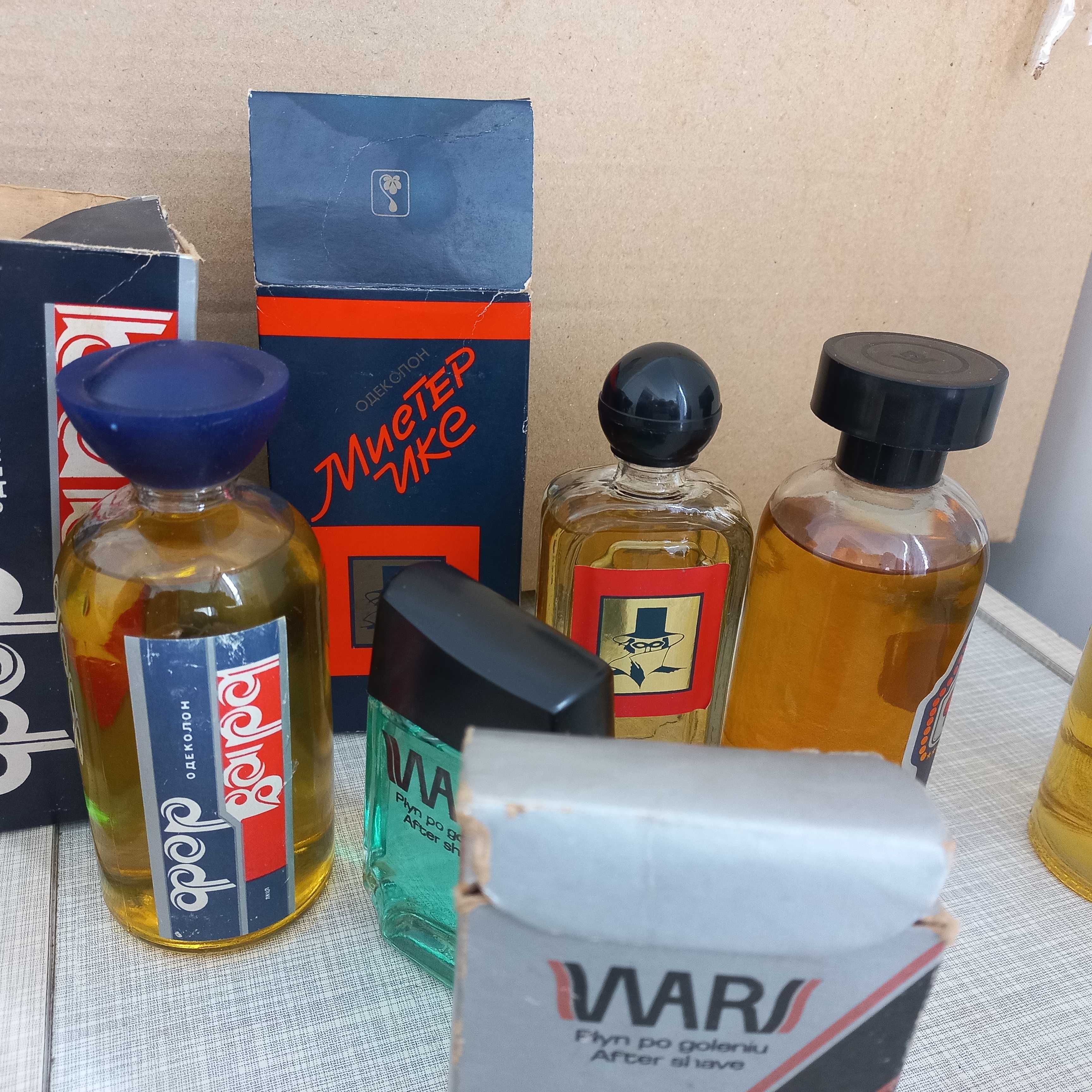 Одеколоны - Форвард, Диско 2, в полёт , Дзинтарс Таймс и др.