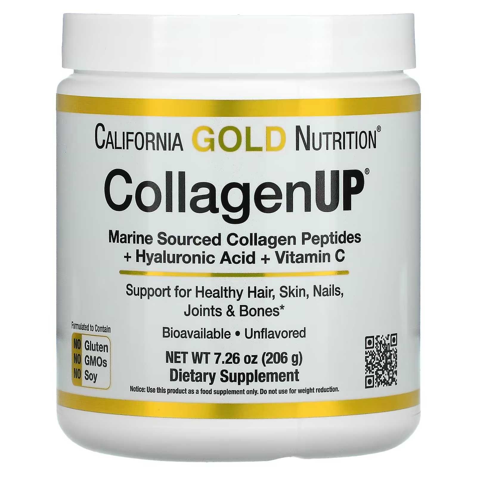 California Gold Nutrition, колаген, гіалурон кислота, вітамін С