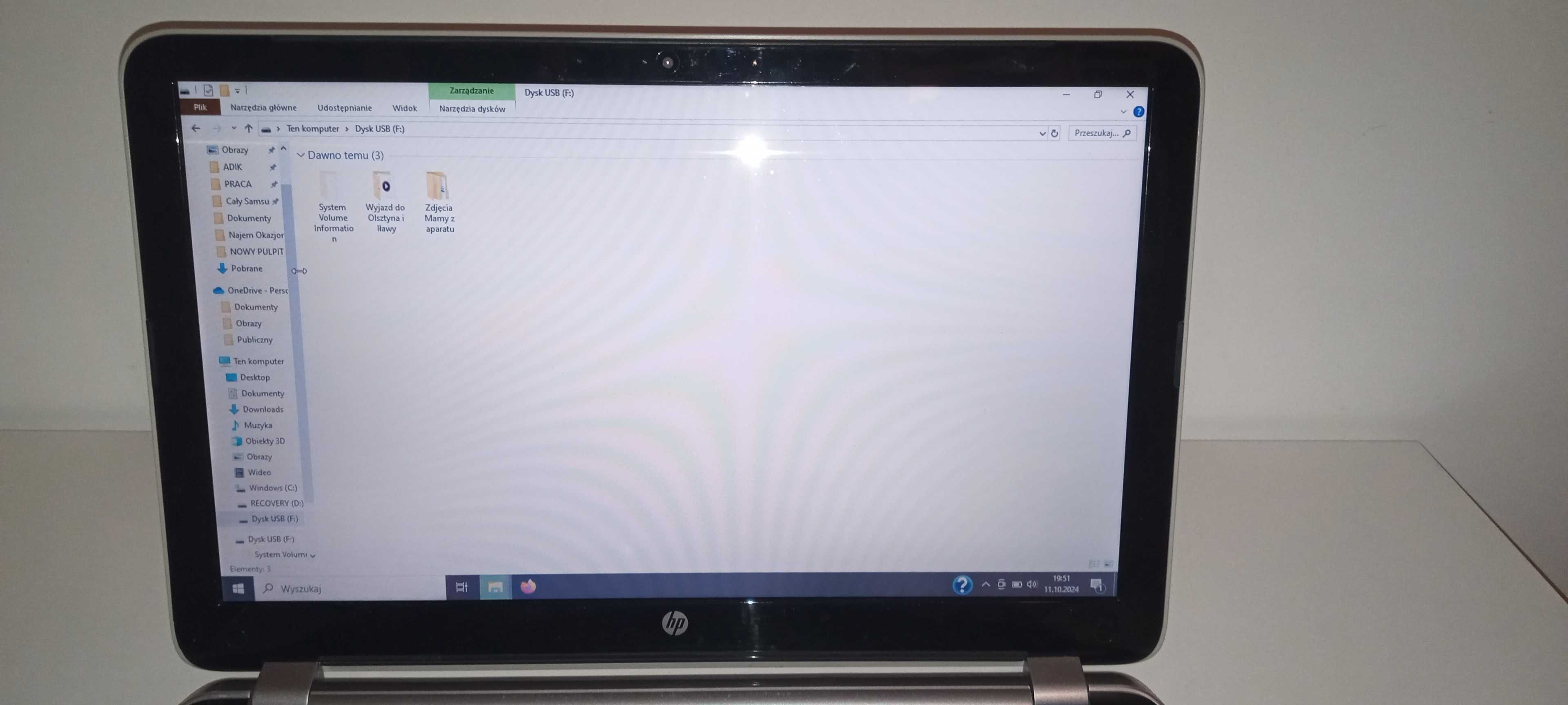 Laptop HP Pavilon 1 TB pierwszy właściciel + Gratisy