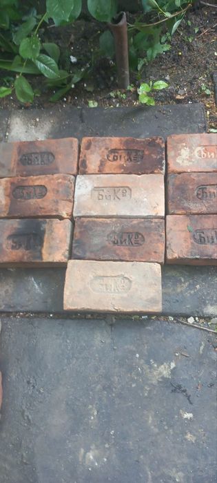 Продам царський кирпич.