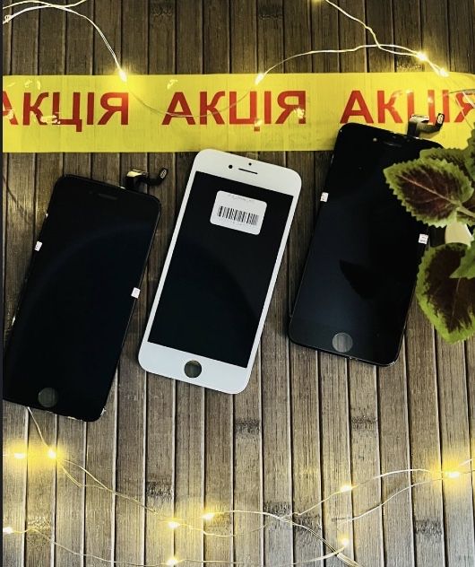 Акумулятори Диспдеї Зарядні  iPhone Apple