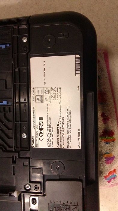 МФУ ( Принтер - ксерокс ) Canon E 480