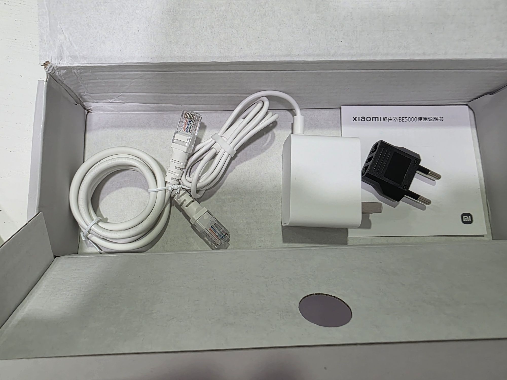 Xiaomi Router BE5000 - Wi-Fi 7