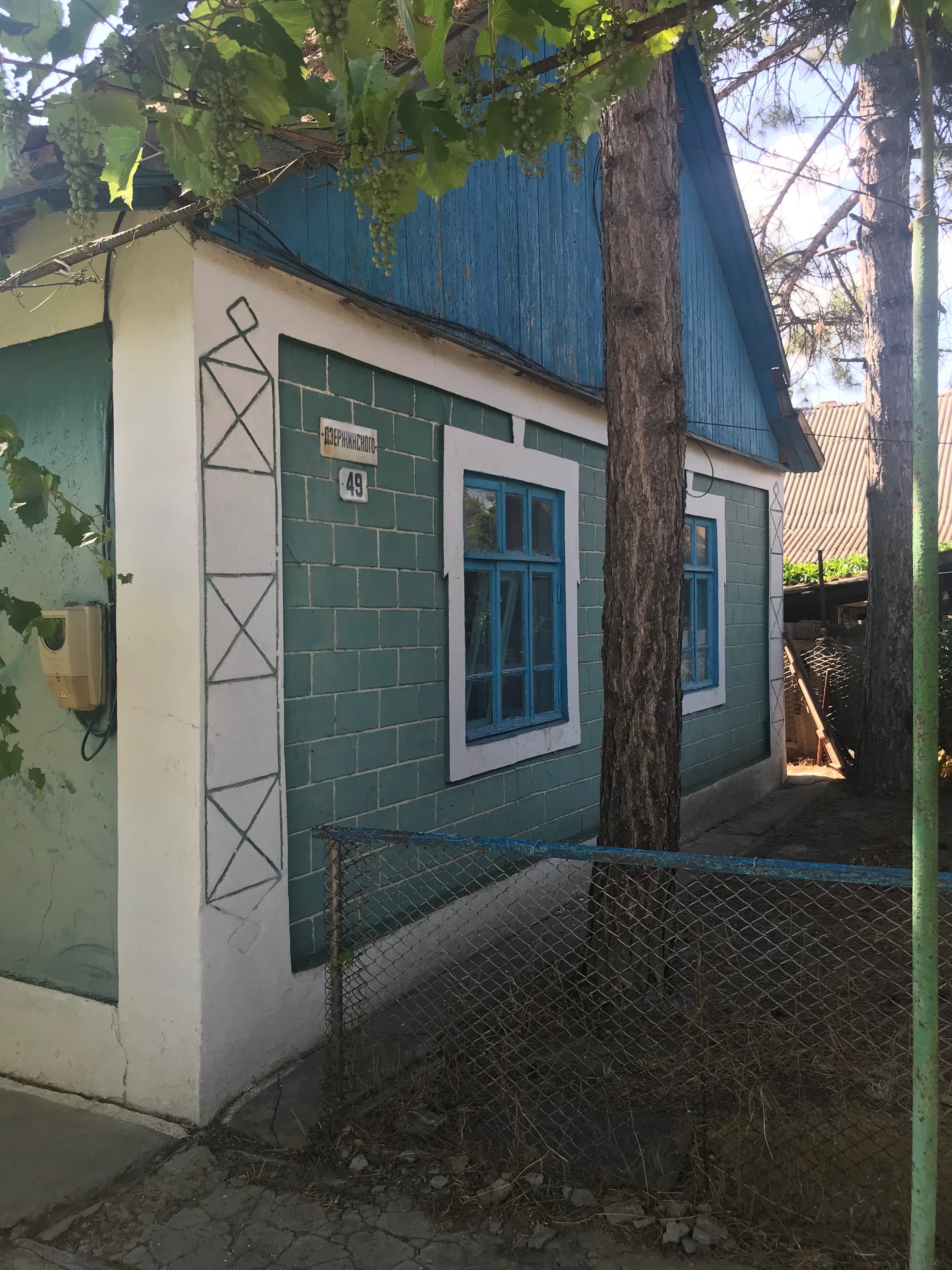 Продам дом с участком!Бессарабкое(Тарутино)