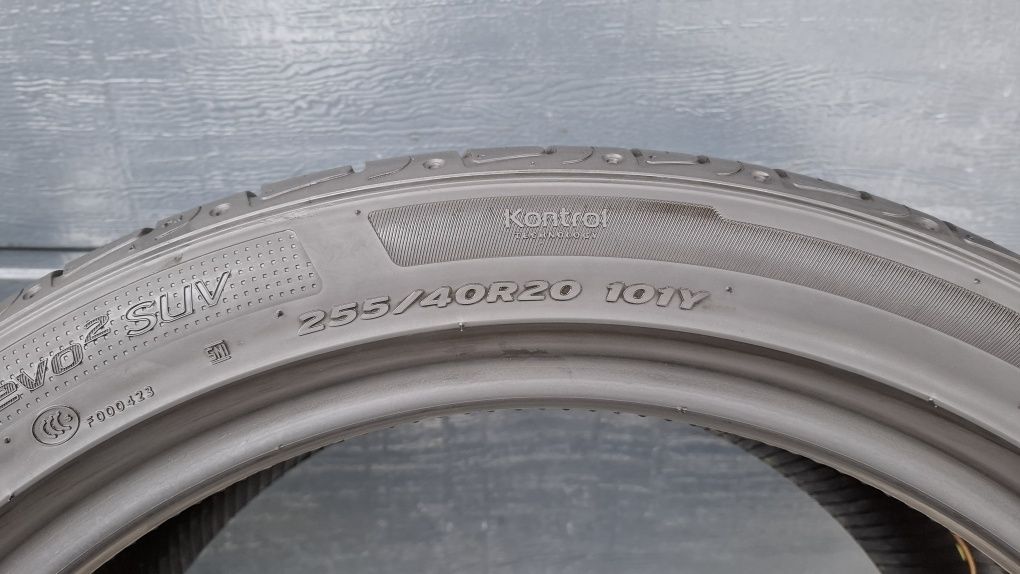 Hankook 255/40 R20 Ventus 5.5 mm