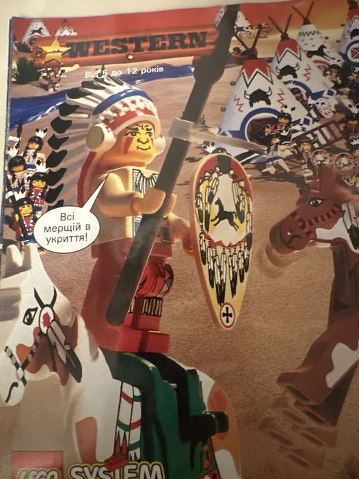 Раритетні Lego каталоги 1998 та 2002 років